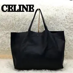 美品】セリーヌ ホリゾンタル ミュージアム トートバッグ レザー 黒