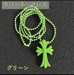 ぶるぅ様 リクエスト 2点 まとめ商品