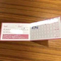 2026年最新】ヒロインズポイントカードの人気アイテム - メルカリ