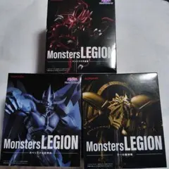 オシリスの天空竜　オベリスクの巨神兵　ラーの翼神竜　プライズフィギュア