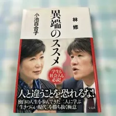 Item thumbnail for item 98b3e09b-8d7f-400f-8bbe-a5fe86796a38