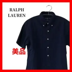 ラルフローレン 半袖シャツ ネイビー ボタンダウン 刺繍ロゴ B2237