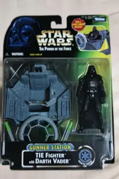 マイクロマシーン ミレニアムファルコン スターウォーズ ガルーブ社製
