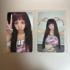 TWICE thisisforデジパック チェヨン