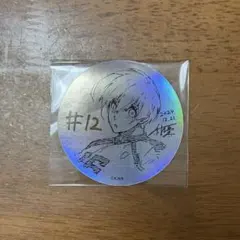 ブルーロック☆伊勢丹 ホログラムステッカー☆氷織羊