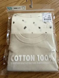 新品 半袖シャツ 95cm 2枚組 コットン100%
