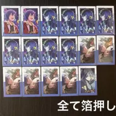 プロセカ エピカ 箔押し KAITO