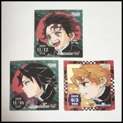 【新品・未使用】　炭治郎　義勇　善逸　365日ステッカー　３枚セット