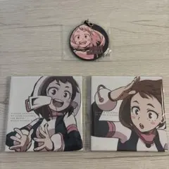 僕のヒーローアカデミア 麗日お茶子セット