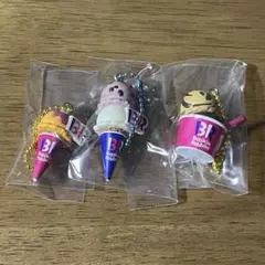 サーティワン ミニチュア