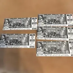 まこさん様 リクエスト 2点 まとめ商品