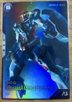 Item thumbnail for item 65c6580c-fd5d-4b9f-a9fe-b4a6186466d4