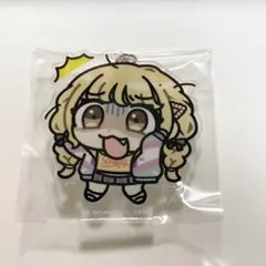 学園アイドルマスター 藤田ことね アクリルキーホルダー すくーるらいふ