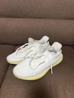 Yeezy Boost 350 V2 Cream Triple White