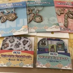 Item thumbnail for item ca807e92-2910-4fb2-b930-e367e0c2df84