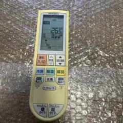 MITSUBISHI エアコン用リモコン PG112のサムネイル
