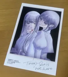 今日はカノジョがいないから 7巻 アニメイト特典