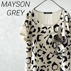 MAYSON GREY ブラウス レオパード柄 胸ポケット ビジュー 薄手のサムネイル