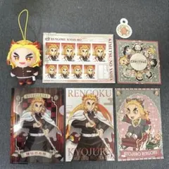 鬼滅の刃 ufotableクリスマス ポストカード 煉獄杏寿郎 クリアファイル