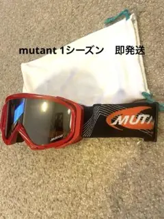 MUTANT ミュータント スキー スノーボード用 ゴーグル