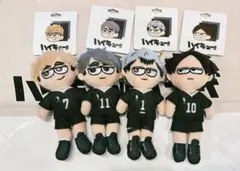 ハイキュー　ロフト　プラザ　ジロリ　ぬいぐるみ　稲荷崎セット売り