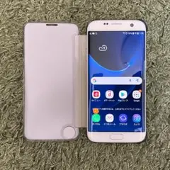 2026年最新】galaxy s7 edge 純正カバーの人気アイテム - メルカリ