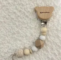 【即購入OK】おしゃぶりホルダー くま 出産祝い マルチクリップ