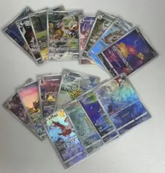 AR 21枚セット(ポケモンカードまとめ売り) - メルカリ