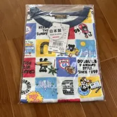 Item thumbnail for item da5e66e8-262f-4cda-a054-d5962f030ab4