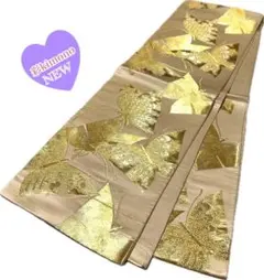 Item thumbnail for item f6a94212-9c19-4c02-aa20-bf02eba8fa1b