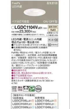 Item thumbnail for item 34401135-0394-484c-941c-9b0502788985