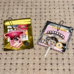 福岡ソフトバンクホークス 山川穂高 セット