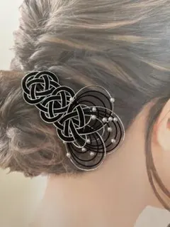 Item thumbnail for item e0c89107-6481-45f3-b5f7-ec1f7c03e915