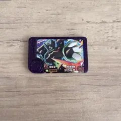 ポケモンフレンダ ジガルデ フレンダピック