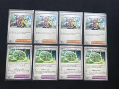 【ポケカ】ペパー　ワザマシンエヴォリューション　各4枚セット