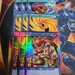 Item thumbnail for item 59002689-cc84-4fc2-a4ce-99ef6392b67b