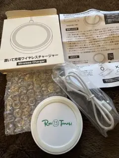 【非売品】 珠城りょう　グッズ 2026年最新】珠城りょうの人気アイテム - メルカリ