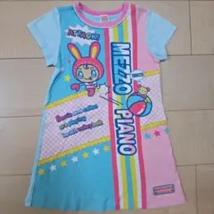 レトロ　平成　レア　メゾピアノ　半袖　ベリエ　ワンピース 110cm