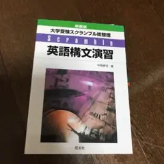 Item thumbnail for item 688b4c56-8eef-43f4-b51b-ebc9d9b53c5d