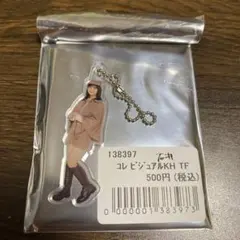 2025年最新】石井泉羽の人気アイテム - メルカリ