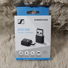 2026年最新】SENNHEISER Bluetoothアダプターの人気アイテム - メルカリ