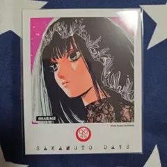 サカモトデイズ　フォトカード　ステッカー　大佛
