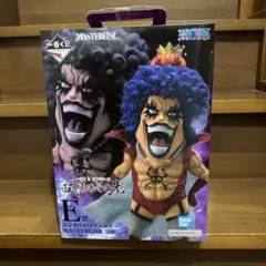 ソーラ様専用　ワンピース 1番くじ　MASTERLISE E 賞フィギュア