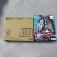 ウルトラマンブレーザー ファードランアーマー UR BP06 轟刃と機甲の