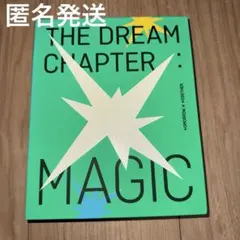 ももペグ様 リクエスト 2点 まとめ商品