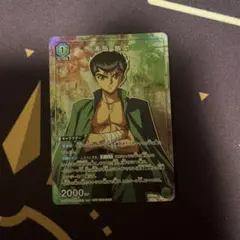 2026年最新】ユニオンアリーナ幽遊白書浦飯幽助の人気アイテム - メルカリ