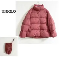 新品近いUNIQLO ウルトラライトダウンコクーンジャケット　ピンク　大きめL