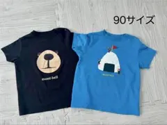 mont-bell Tシャツ 90サイズ 2枚セット