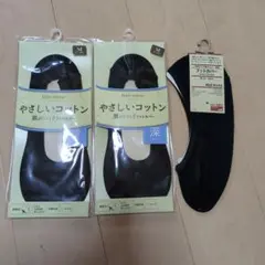 【Tさま専用】tutuanna ブラックソックス M 3足セット