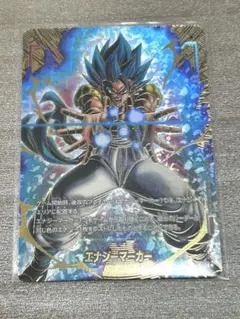 ドラゴンボールフュージョンワールド エナジーマーカー　ゴジータBR E-126⭐︎